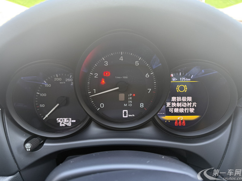 保时捷Macan [进口] 2023款 2.0T 自动 四驱 