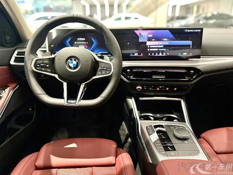 宝马3系 330Li 2025款 2.0T 自动 汽油 尊享型M运动曜夜套装 (国Ⅵ) 