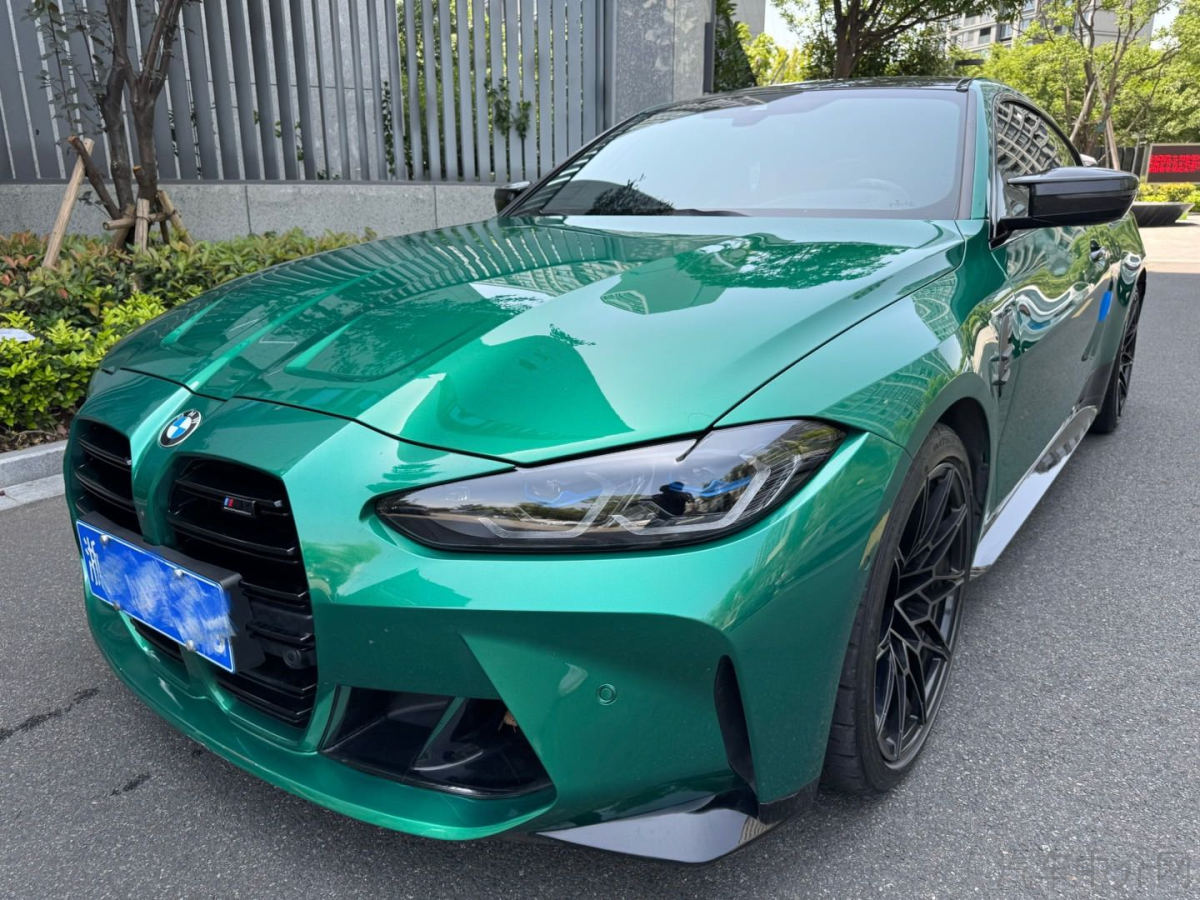 宝马M4 [进口] 2021款 3.0T 自动 M二手车 二手xDrive雷霆版价格0万