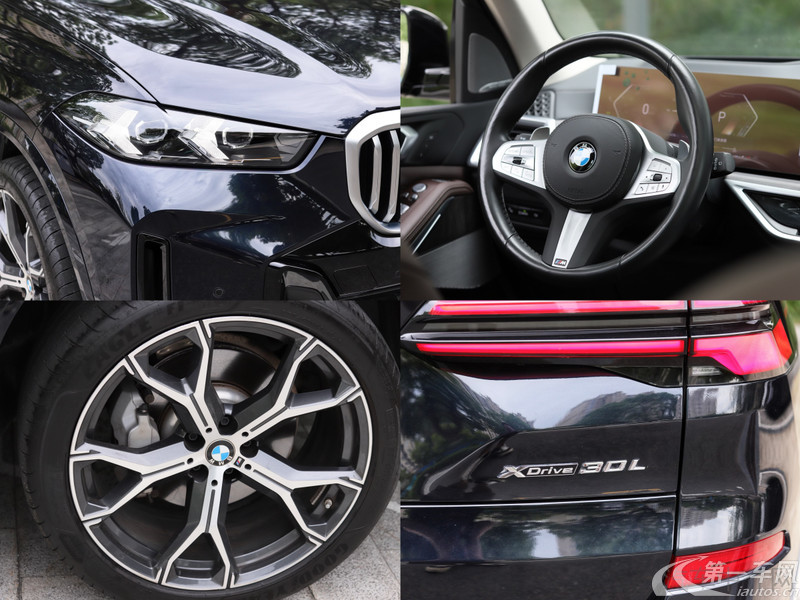 宝马X5 xDrive30Li 2023款 2.0T 自动 尊享型M运动曜夜套装 (国Ⅵ) 