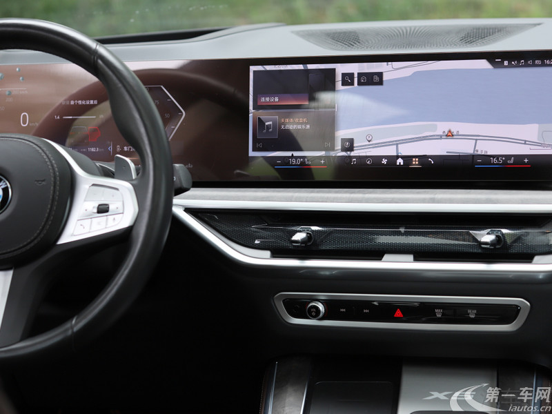 宝马X5 xDrive30Li 2023款 2.0T 自动 尊享型M运动曜夜套装 (国Ⅵ) 