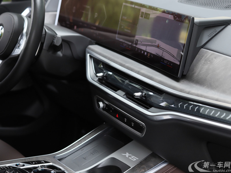 宝马X5 xDrive30Li 2023款 2.0T 自动 尊享型M运动曜夜套装 (国Ⅵ) 