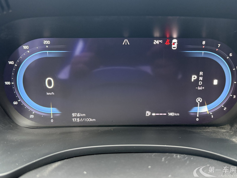 沃尔沃XC60 B5 2024款 2.0T 自动 智逸豪华版 (国Ⅵ) 