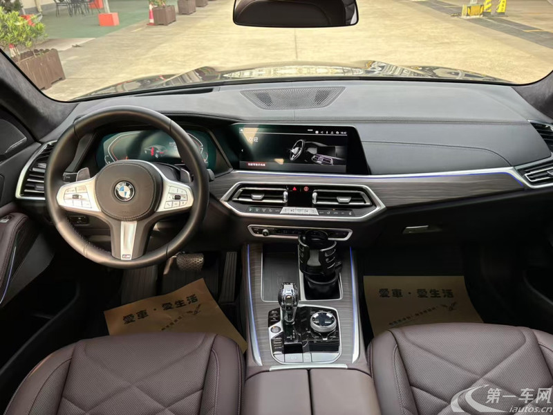 宝马X5 xDrive40Li 2022款 3.0T 自动 尊享型M运动套装 (国Ⅵ) 