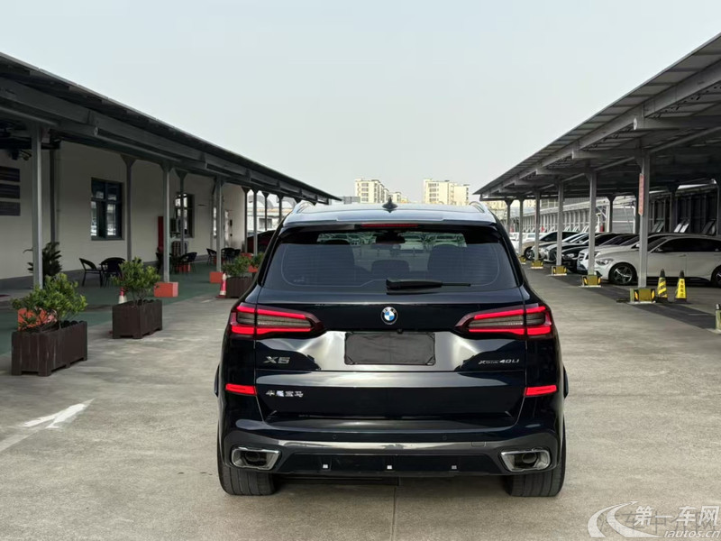 宝马X5 xDrive40Li 2022款 3.0T 自动 尊享型M运动套装 (国Ⅵ) 