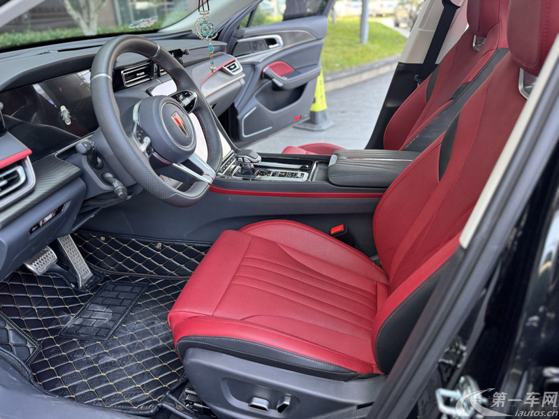 红旗H6 2024款 2.0T 自动 致逸版 (国Ⅵ) 