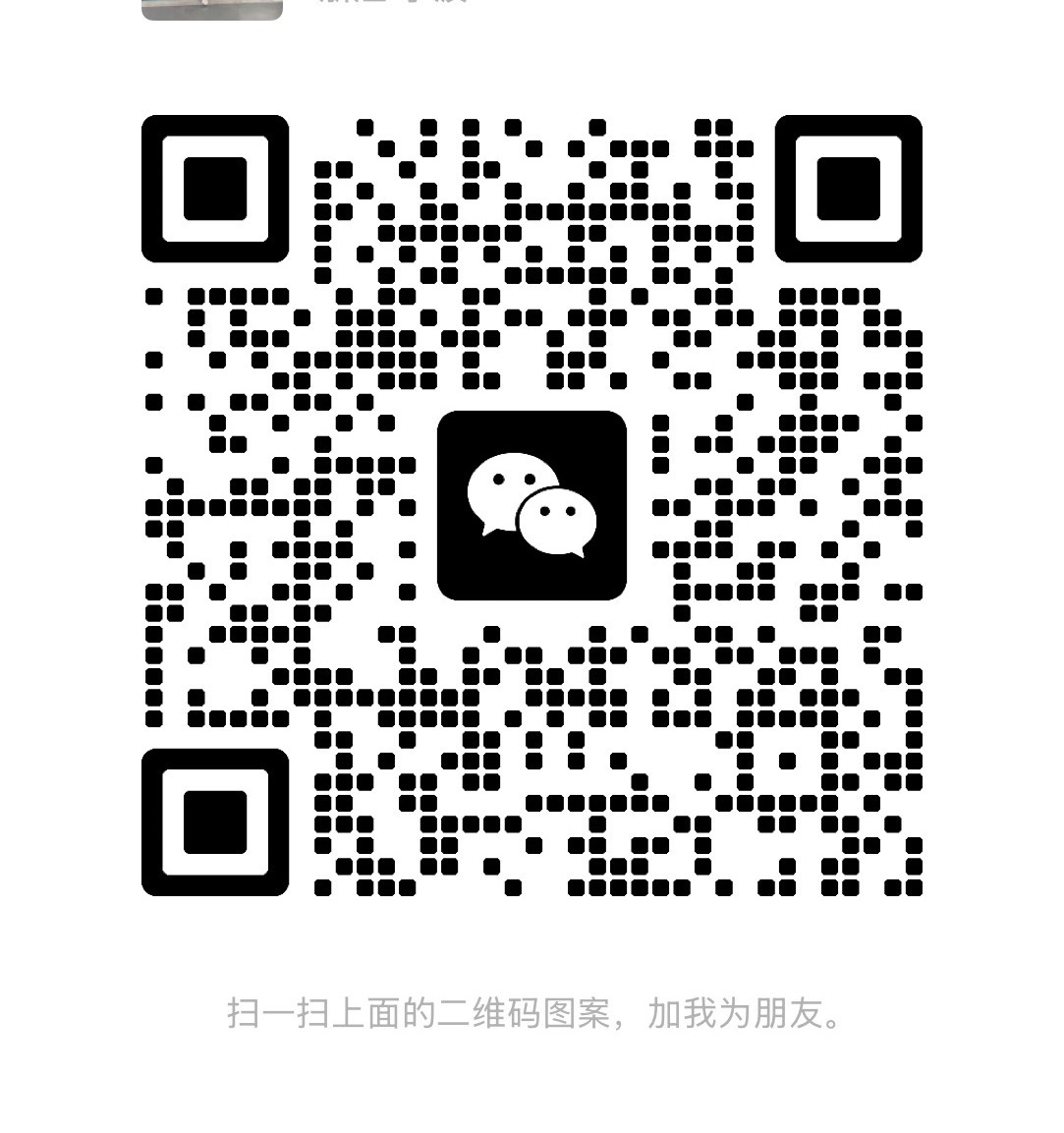 奥迪A8L 55 [进口] 2022款 3.0T 自动 汽油 尊贵型典藏版价格0万 
