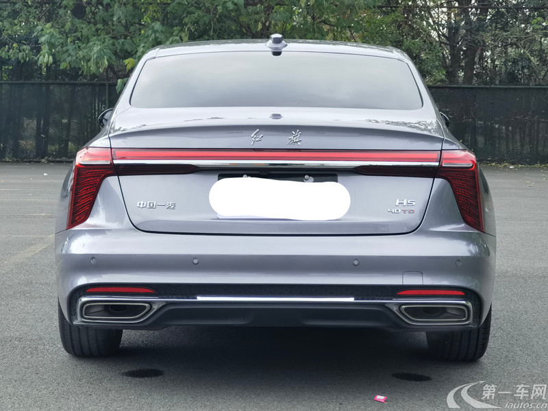 红旗H5 2024款 2.0T 自动 前驱 智联旗领版 (国Ⅵ) 