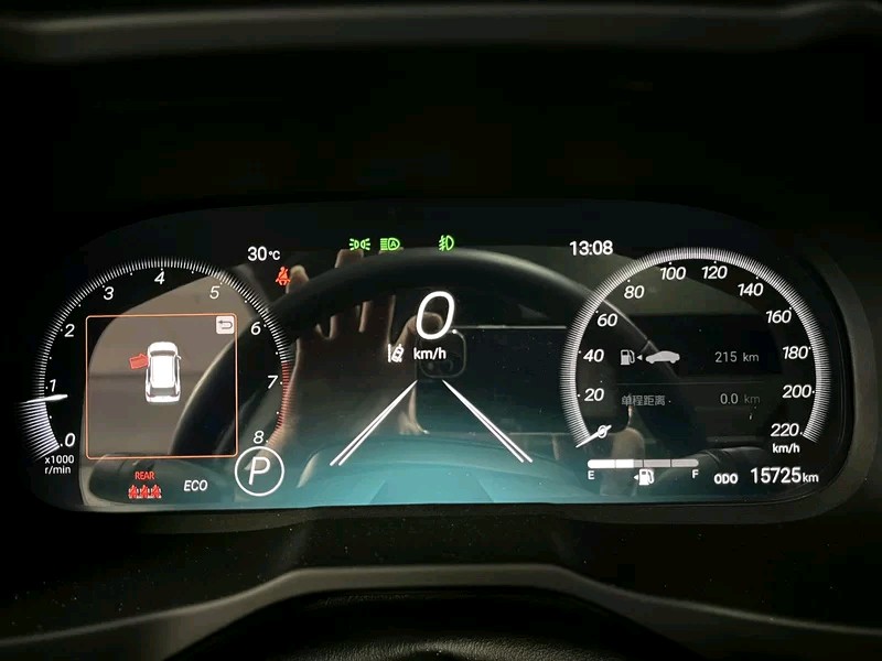 丰田RAV4荣放双擎E+ 2023款 2.5L 自动 旗舰Pro 价格0万 