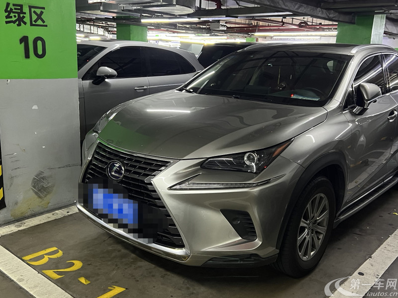 【杭州二手雷克萨斯NX】雷克萨斯NX 300h [进口] 2015款 2.5L 自动 锋尚版