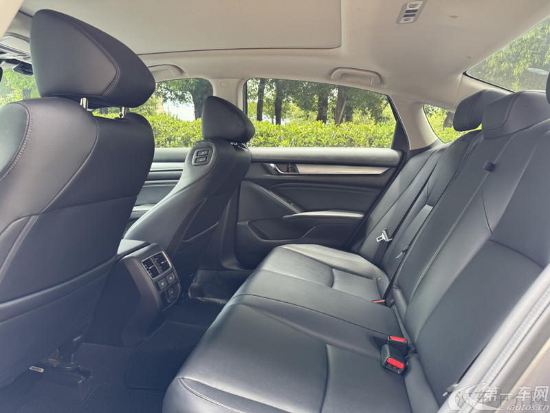 本田雅阁 2021款 2.0L 自动 锐智·星空限量版 (国Ⅵ) 