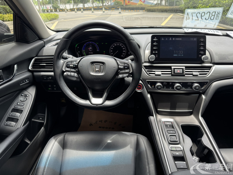 本田雅阁 2021款 2.0L 自动 锐智·星空限量版 (国Ⅵ) 