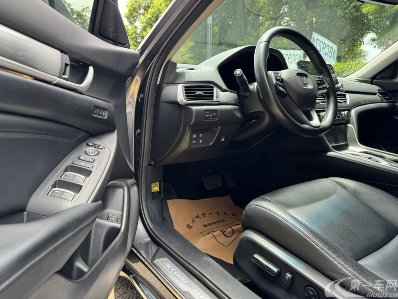 本田雅阁 2021款 2.0L 自动 锐智·星空限量版 (国Ⅵ) 