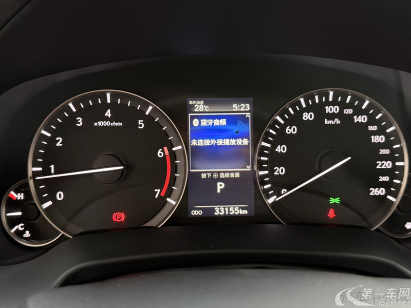 雷克萨斯RX 300 [进口] 2020款 2.0T 自动 前驱 改款精英版 