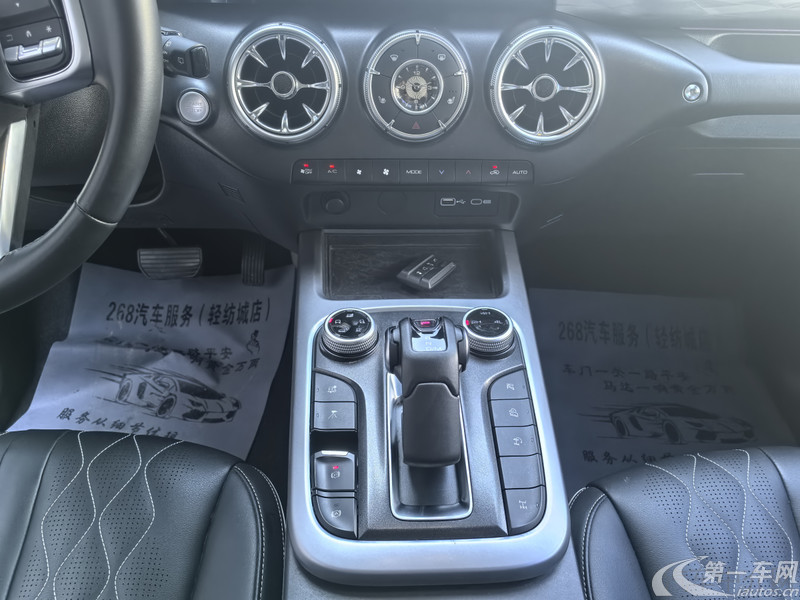 坦克坦克300 越野版 2023款 2.0T 自动 挑战者 (国Ⅵ) 