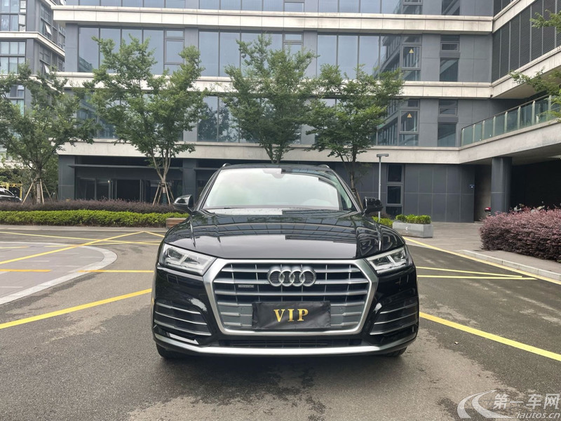 【丽水二手奥迪Q5L】奥迪Q5L 40TFSI 2021款 2.0T 自动 豪华动感型