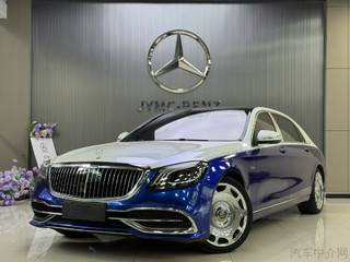 奔驰迈巴赫S级 4.0T 