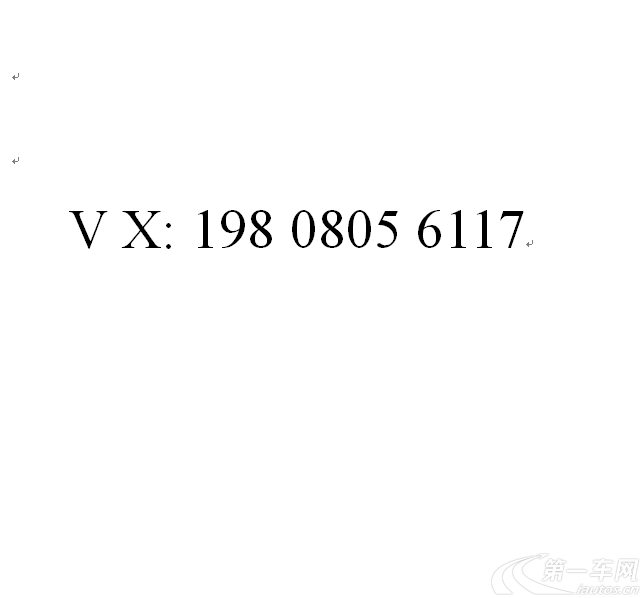 奔驰C级 2023款 1.5T 后驱 运动版 (国Ⅵ) 