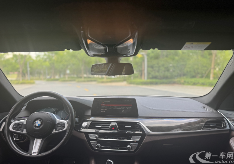宝马5系 525Li 2020款 2.0T 自动 后驱 豪华套装 (国Ⅵ) 