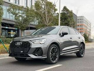 Q3 45TFSI 2.0T 时尚动感型 