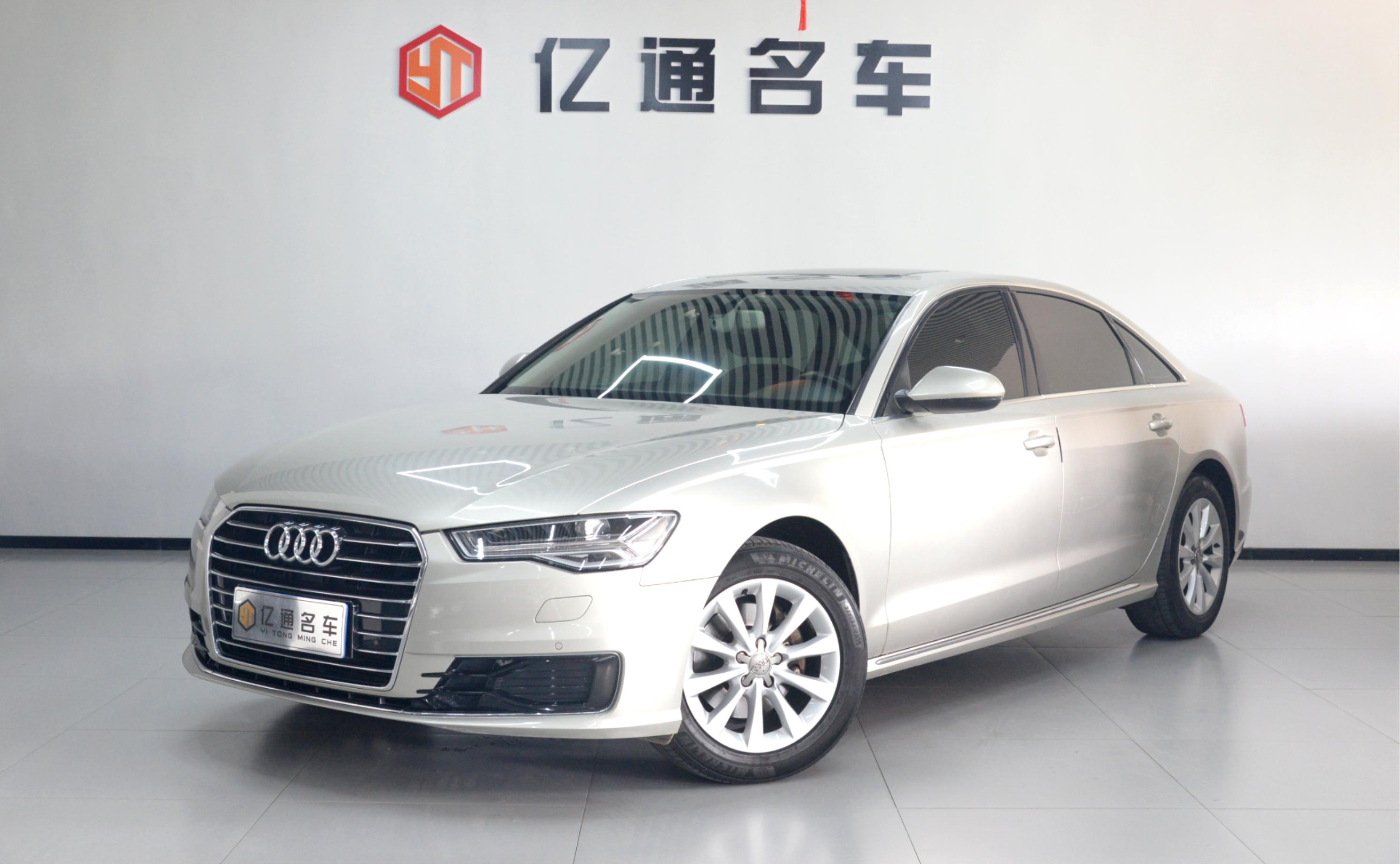 奥迪A6L TFSI 2017款 1.8T 自动 技术型 价格0万