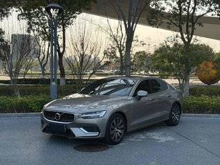 2022款 2.0T 自动 改款智逸豪华版 