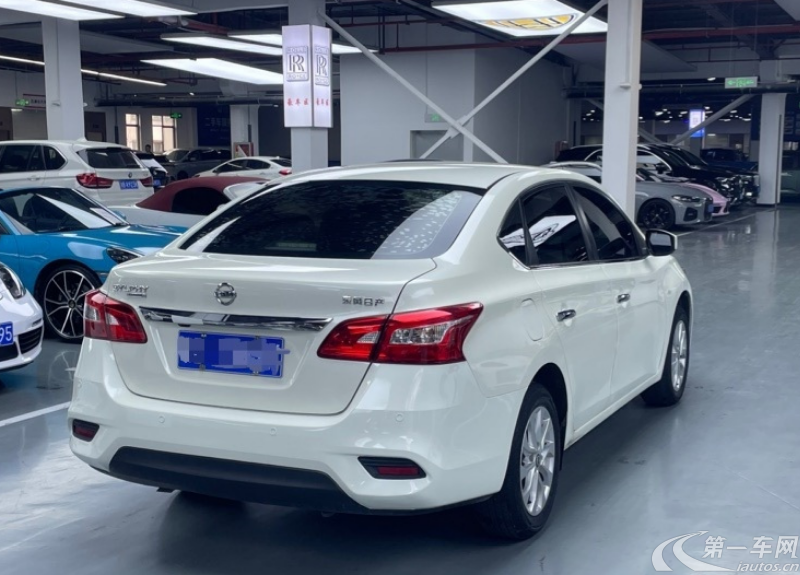 日产轩逸 2022款 1.6L 自动 前驱 经典XL豪华版 (国Ⅵ) 