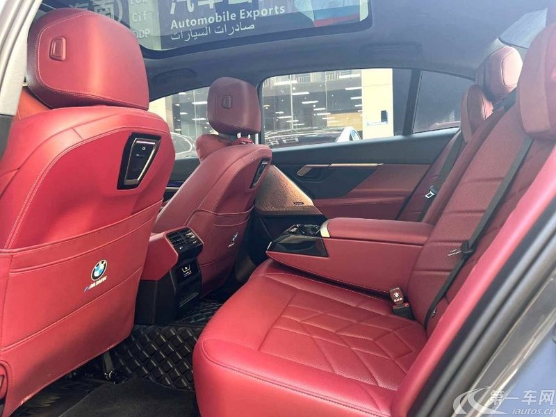 宝马5系 530Li 2024款 2.0T 自动 后驱 领先型M运动套装 (国Ⅵ) 