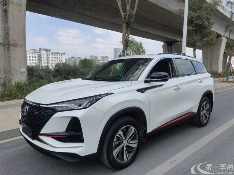 Changan cs75 plus 2020