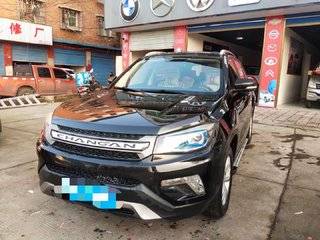 长安CS75 2.0L 手动 舒适型 