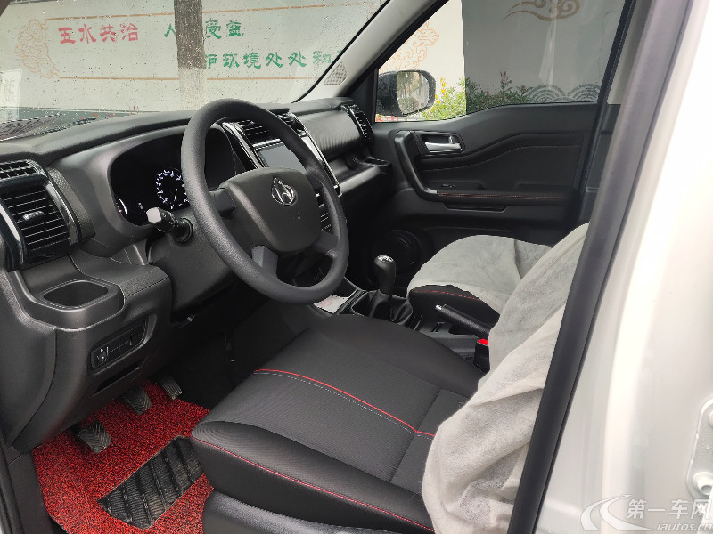 长安欧尚欧尚X70A 2020款 1.5L 手动 后驱 标准型 (国Ⅵ) 