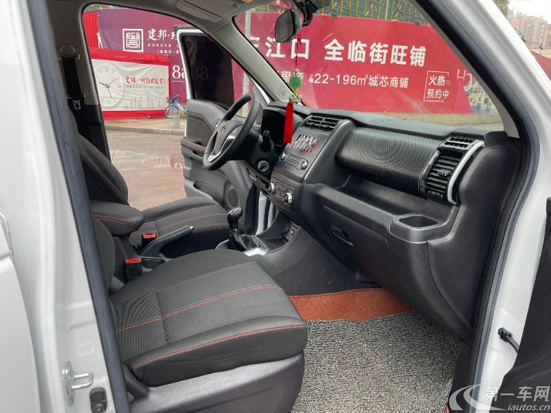 长安欧尚欧尚X70A 2018款 1.5L 手动 后驱 基本型 (国Ⅴ) 
