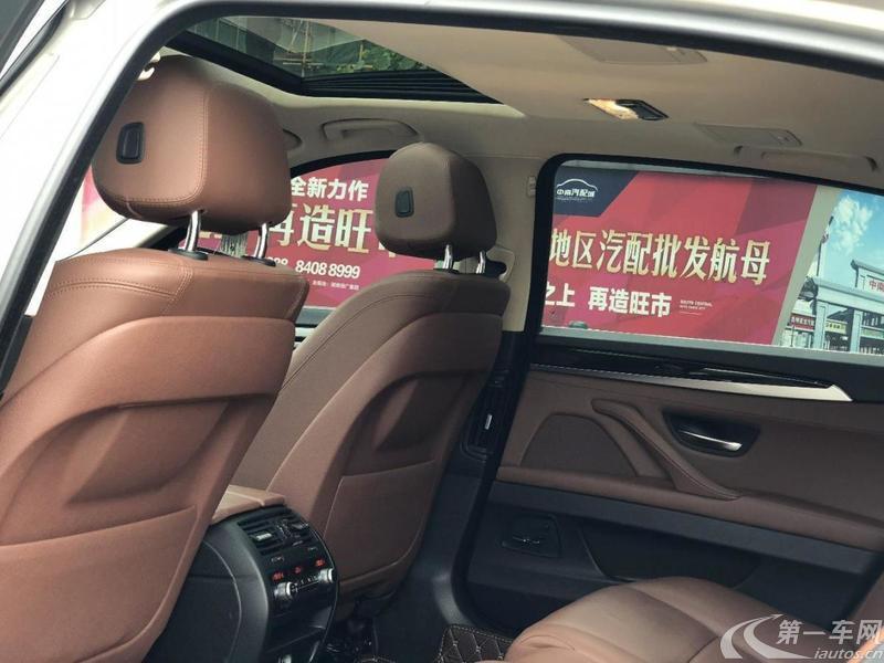 宝马5系 528Li 2017款 2.0T 自动 汽油 xDrive领先型 (国Ⅴ) 