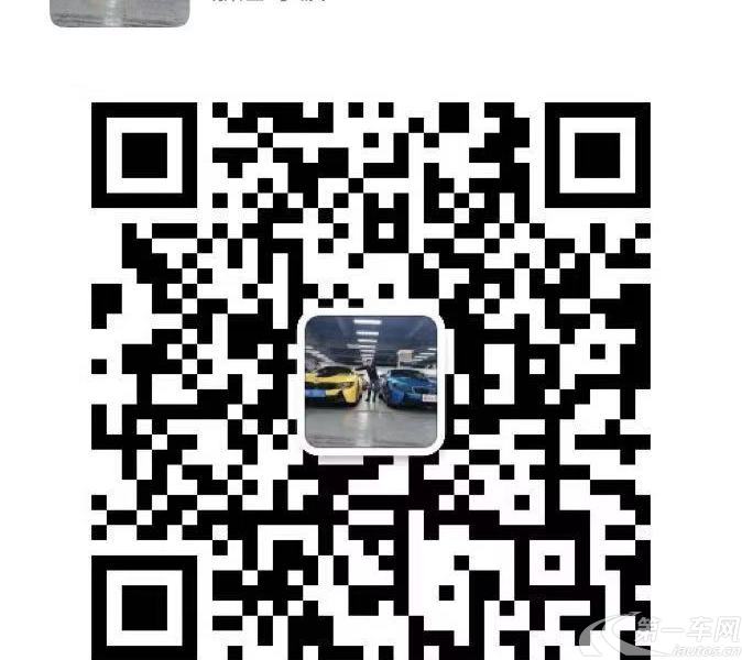宝马7系 730Li [进口] 2018款 2.0T 自动 汽油 尊享型M运动套装 (国Ⅴ) 