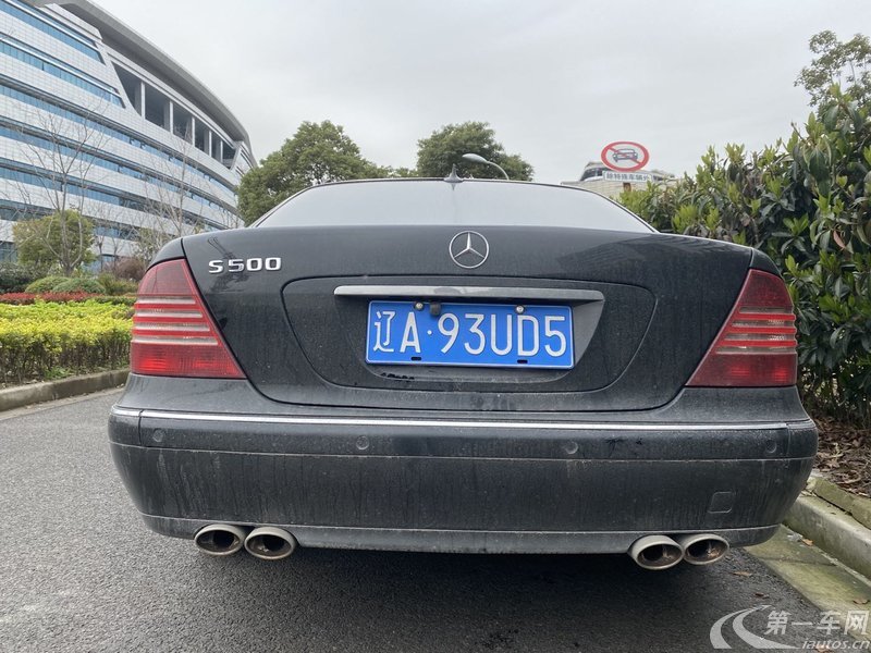 奔驰S级 S500 [进口] 2002款 5.0L 自动 汽油 