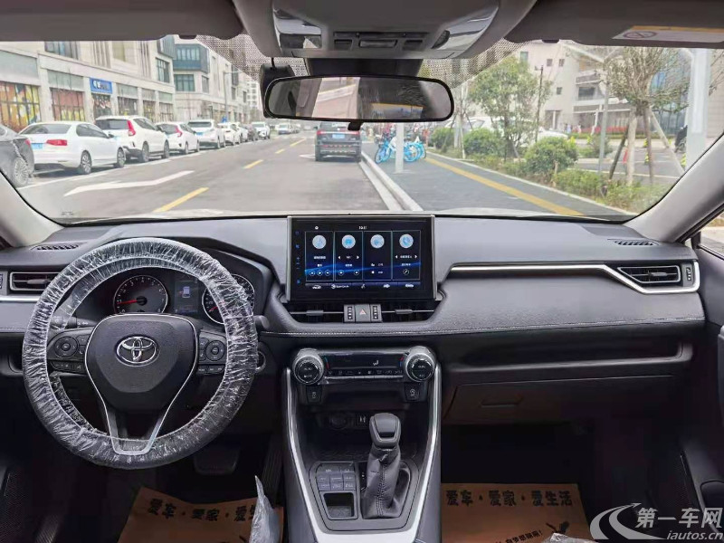 丰田威兰达 2020款 2.0L 自动 豪华版 (国Ⅵ) 