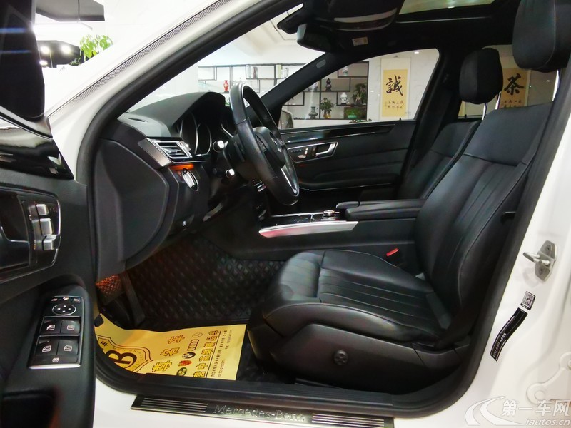 奔驰E级 E260L 2015款 2.0T 自动 汽油 运动时尚型 (国Ⅴ) 