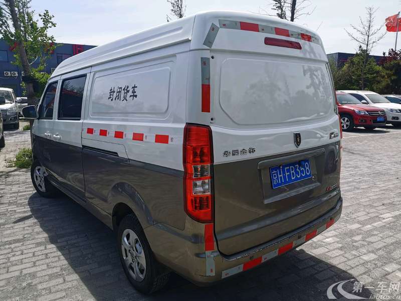 金杯鑫源X30L 2019款 1.5L 手动 后驱 86马力标准顶封闭式货车 (国Ⅴ) 
