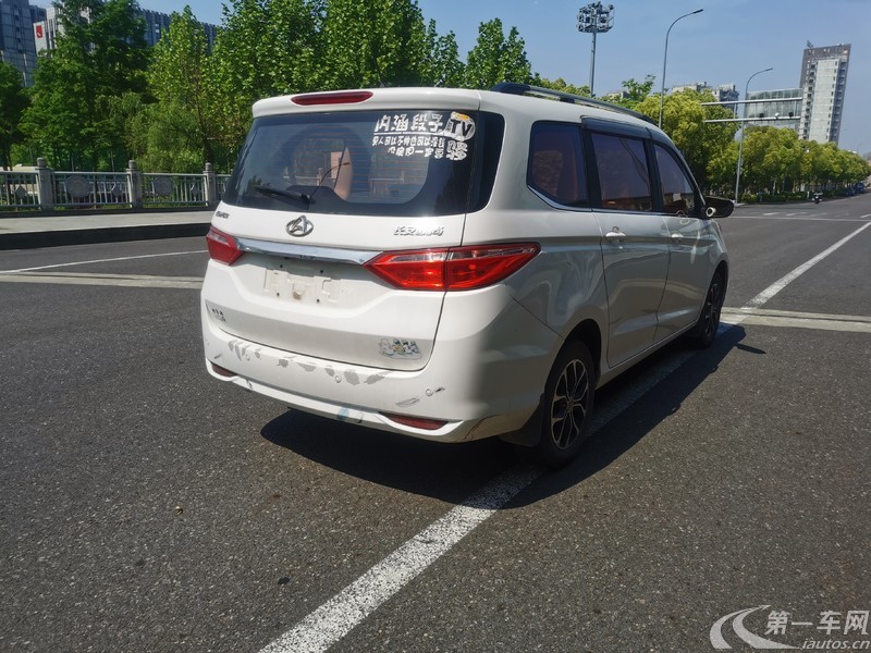 长安欧尚欧尚A600 2018款 1.6L 自动 前驱 豪华型 (国Ⅴ) 