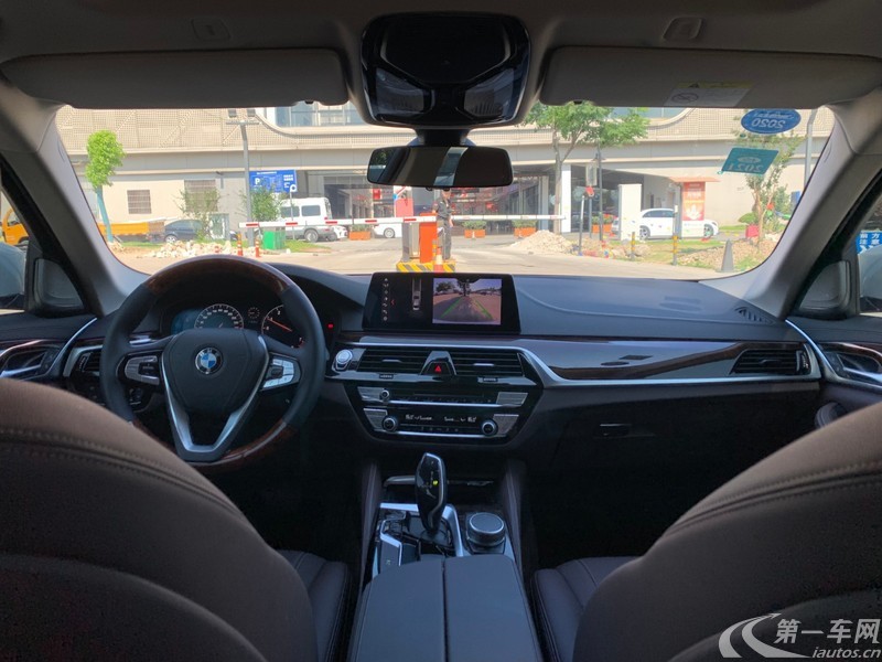 宝马5系 525Li 2019款 2.0T 自动 汽油 豪华套装 (国Ⅴ) 
