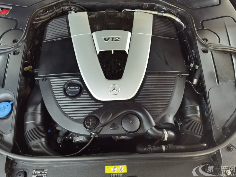 奔驰S级 S600 [进口] 2014款 6.0T 自动 汽油 加长版 (欧Ⅴ) 