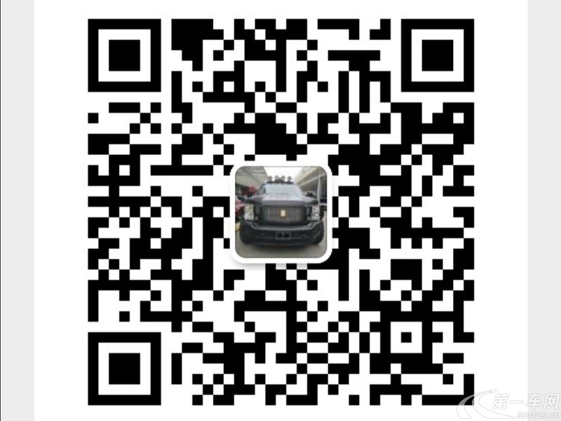 劳斯莱斯幻影 [进口] 2013款 6.7L 自动 双门轿跑 
