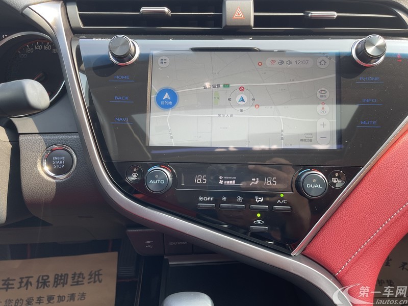 丰田凯美瑞 2019款 2.5L 自动 锋尚版 (国Ⅵ) 