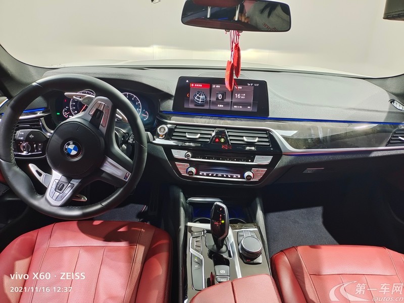 宝马5系 530Li 2018款 2.0T 自动 汽油 尊享型豪华套装 (国Ⅴ) 