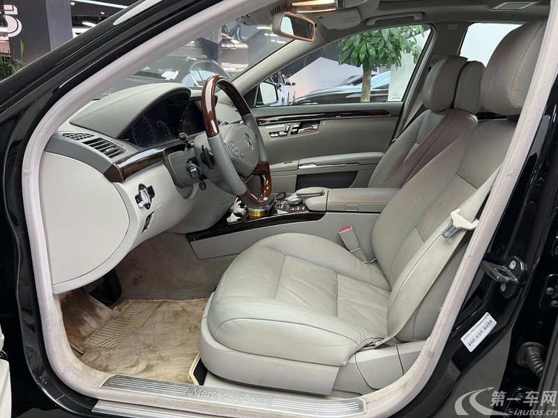 奔驰S级 S400 [进口] 2012款 3.5L 自动 油电混合 加长版Grand-Edition 