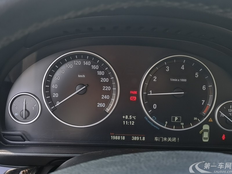 宝马5系 530Li 2014款 3.0L 自动 汽油 领先型 (国Ⅳ) 