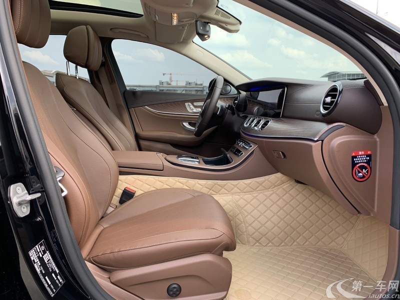 奔驰E级 E300L 2021款 2.0T 自动 汽油 豪华型 (国Ⅵ) 