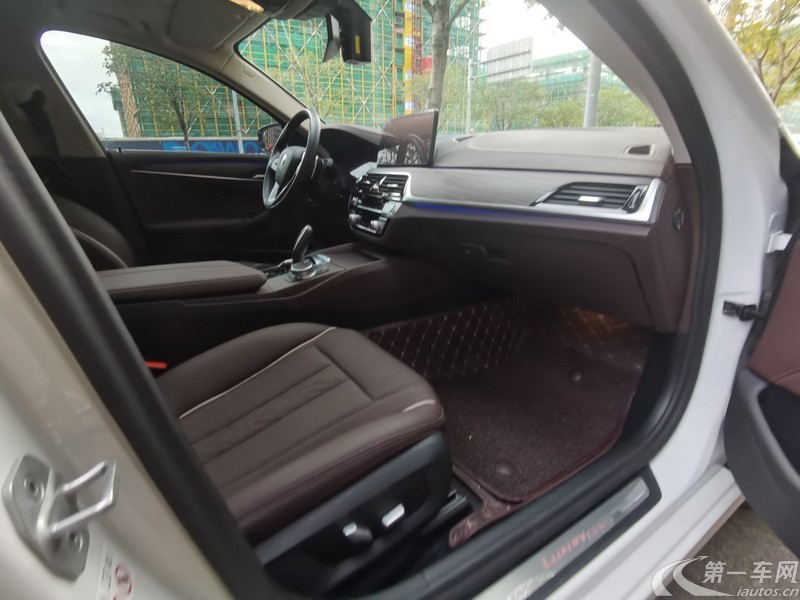 宝马5系 530Li 2021款 2.0T 自动 汽油 尊享型豪华套装 (国Ⅵ) 