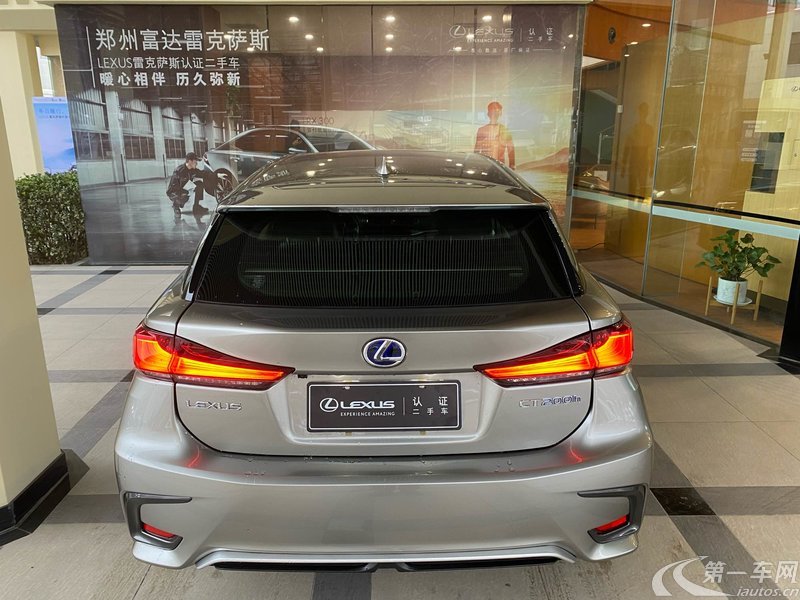 雷克萨斯CT 200h [进口] 2020款 1.8L 自动 舒适版单色 (国Ⅵ) 