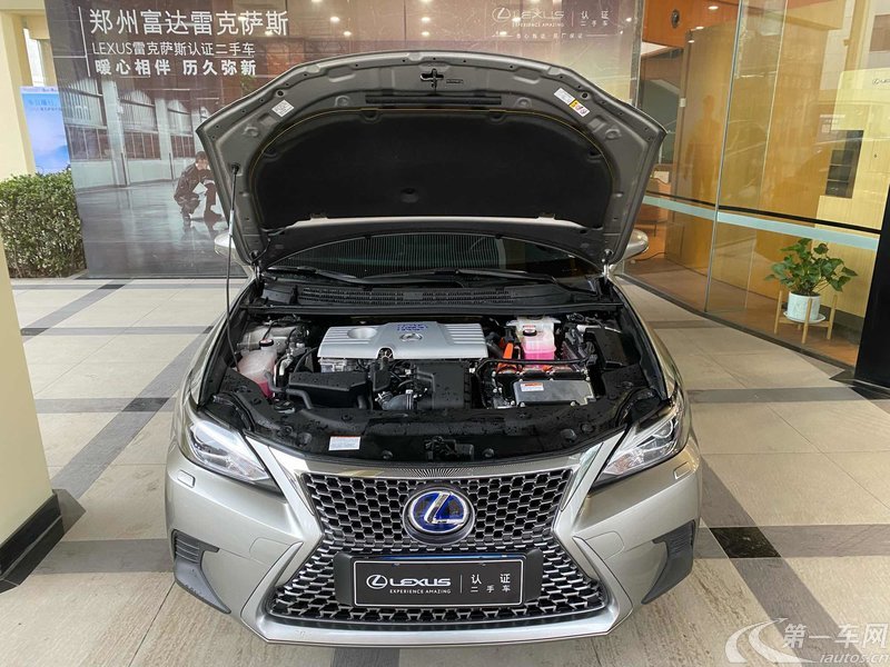 雷克萨斯CT 200h [进口] 2020款 1.8L 自动 舒适版单色 (国Ⅵ) 